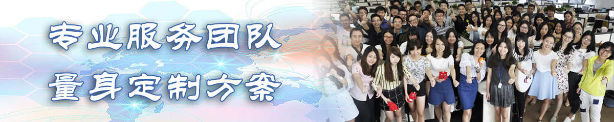 开封OA系统